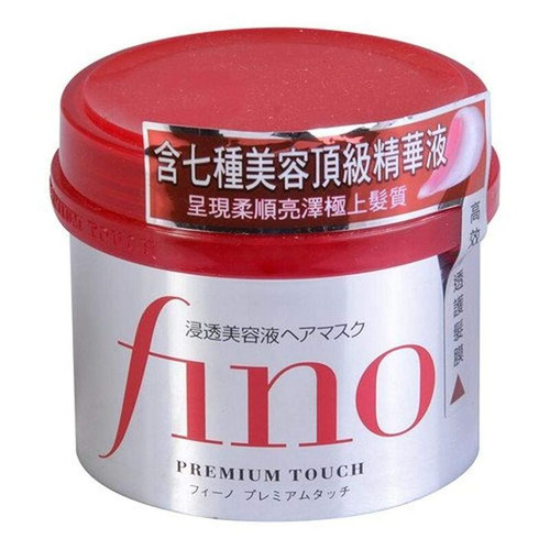 SHISEIDO FINO PREMIUM HAIR MASK FARMACIA EL CALERO