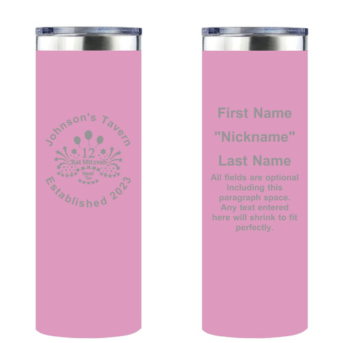Personalized Bat Mitzvah Skinny Tumbler 20oz Double-Wall Insulated Customized