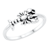 Lobster Ring