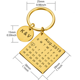 Personalized Brushed Stainless Steel Calendar Keychain