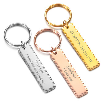 Personalized Quality Stainless Steel Hammered Edge Custom Keychain