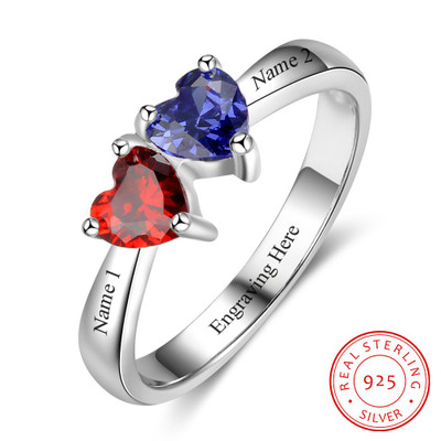 Custom Sterling Silver Infinity Ring With 2 Birthstone CZ Accents - Mix & Match, Size 11