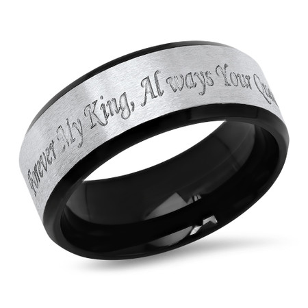 Engraved Promise Ring