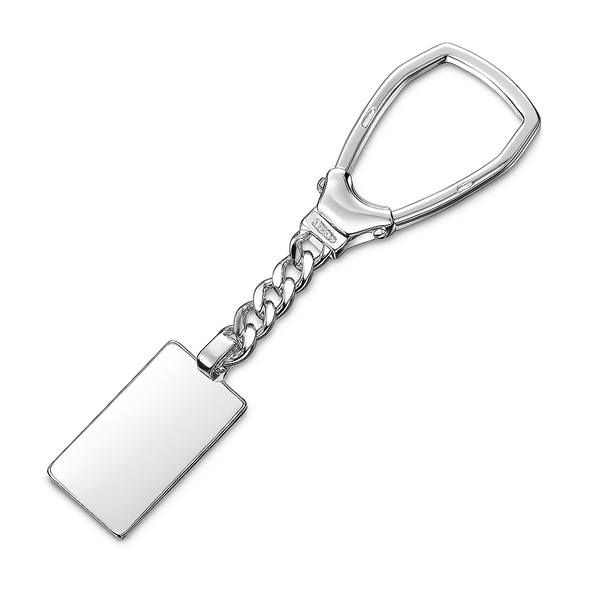 Personalized Keychain