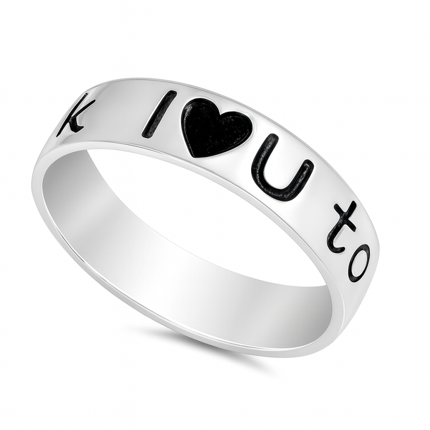 Promise Ring