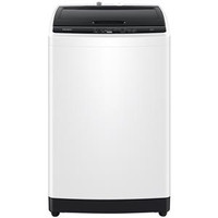 HAIER 6KG TOP LOAD WASHING MACHINE HWT60AA1