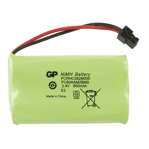 2.4V Ni-MH 800mAH - 80AAM2BMS Replacement Battery for Uniden Phones SB1651