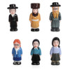Judaica Place Kinder Velt Yerushalmi Set Collectible Toy Figures for Kids, Pack of 6