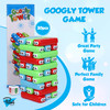 Point Games Googly Tower - Stacking Tower Game with Fun Design - Developmental & Interactive Puzzle, Test Stabilizing Skills- Ages 3+