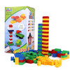 Play Build My First Brick Set 200 Pieces, Four Primary Color Building Blocks Set, Multiple Sizes, Stem Learning Educational Toy, Play and Learn Ages 3+