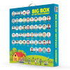 Mitzvah Kinder Big Box Of 50 Mentchies - Toys4U Exclusive