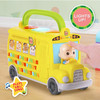 CoComelon Musical Learning Bus, Number and Letter Recognition, Phonetics, Yellow School Bus Toy Plays ABCs and Wheels on the Bus, by Just Play