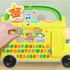 CoComelon Musical Learning Bus, Number and Letter Recognition, Phonetics, Yellow School Bus Toy Plays ABCs and Wheels on the Bus, by Just Play