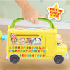 CoComelon Musical Learning Bus, Number and Letter Recognition, Phonetics, Yellow School Bus Toy Plays ABCs and Wheels on the Bus, by Just Play