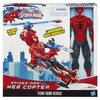 Marvel Ultimate Spider-Man Titan Hero Series Spider-Man Figure with Web Copter 12 Inches