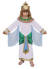 Egyptian Girl