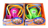 Banzai Wiggling Octopus Sprinkler