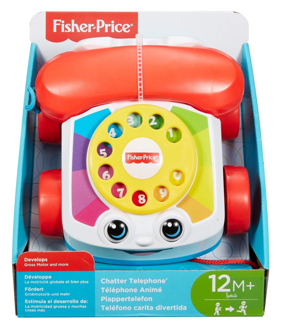 fisher price chatter phone pink