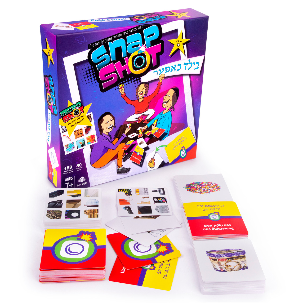 SNAPSHOT Game