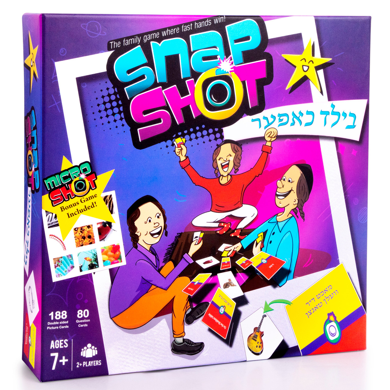 SNAPSHOT Game