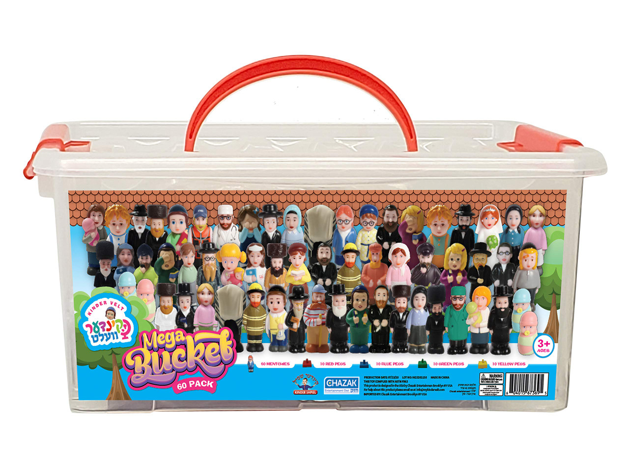 Chazak Kindervelt Mega Bucket 60 Pack - Toys 4 U