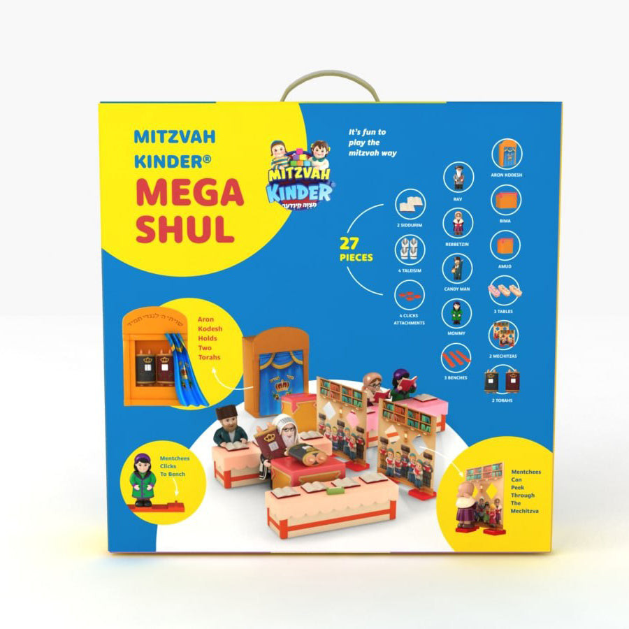 Mitzvah Kinder Shul Set - Toys 4 U