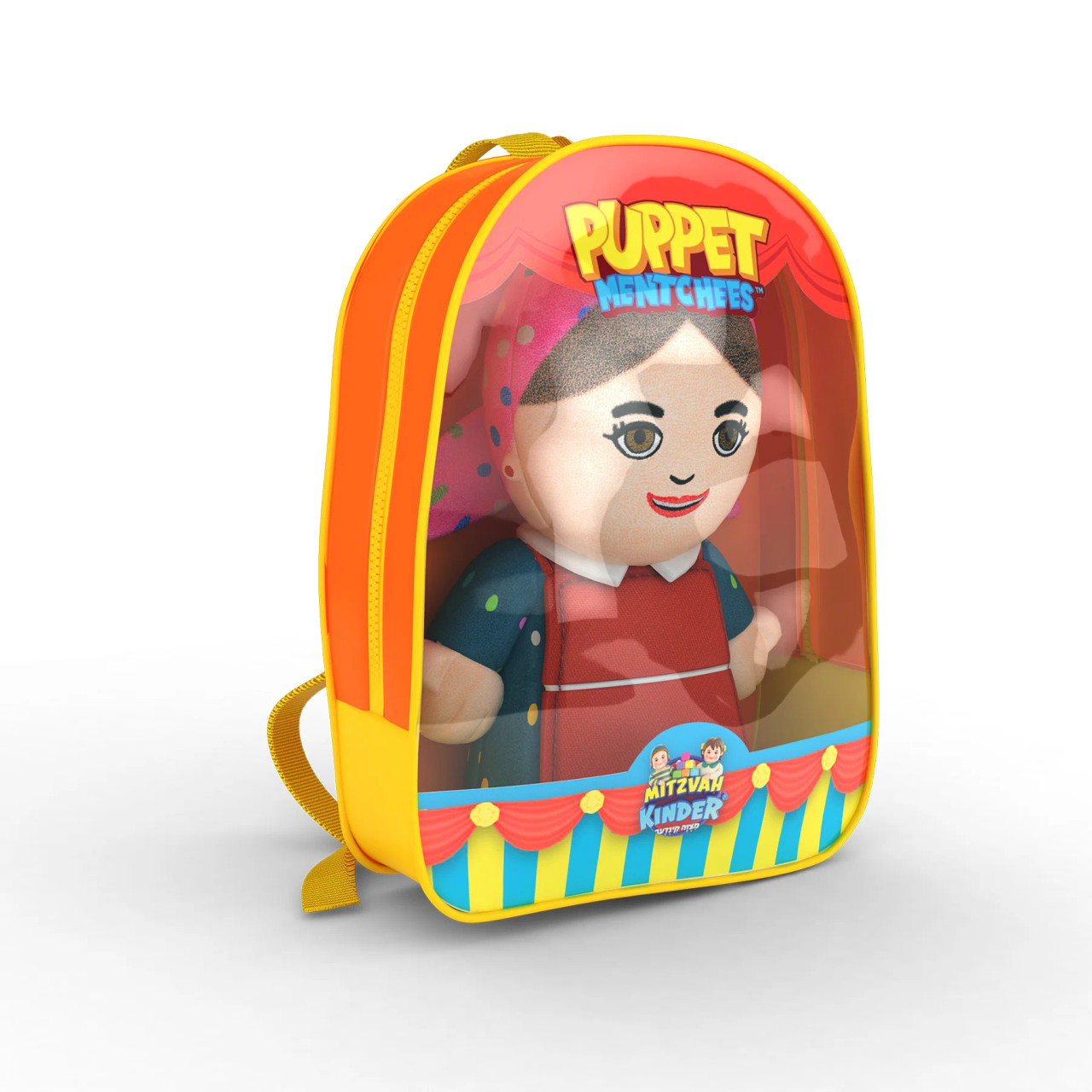 Mitzvah Kinder Mommy Puppet - Toys 4 U