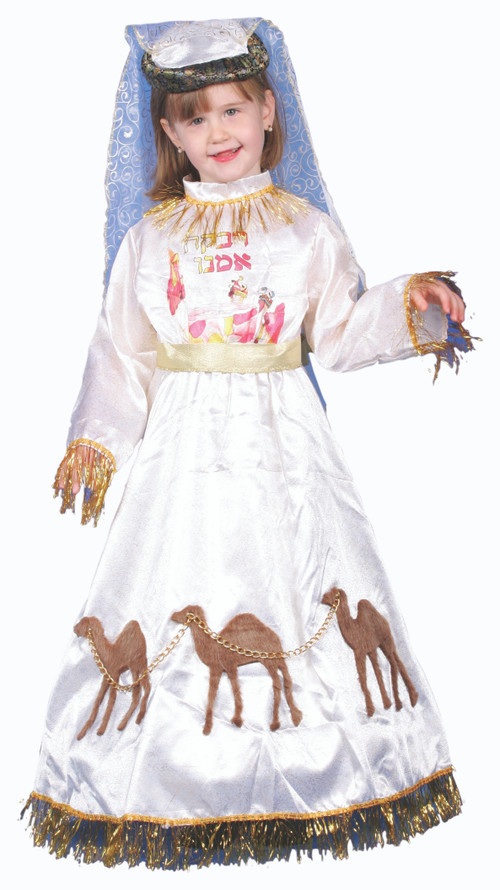 Jewish High Priest Costume For Toddlers - Size T4 Dress-Up Set
