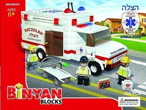 Binyan Blocks BBAM0359 Hatzolah Ambulance, 359 Piece Set