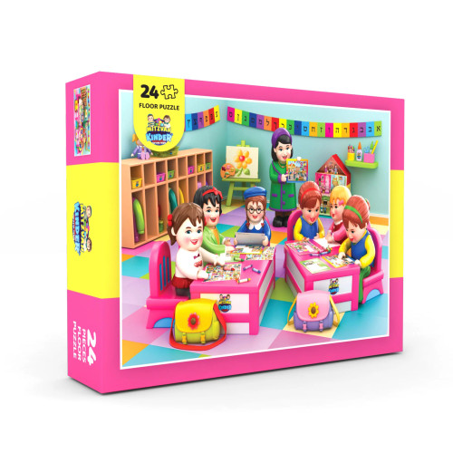 Girls Classroom 24 Pc Puzzle 