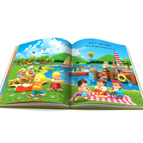 Summer with the Mitzvah Kinder Story Book - Yiddish