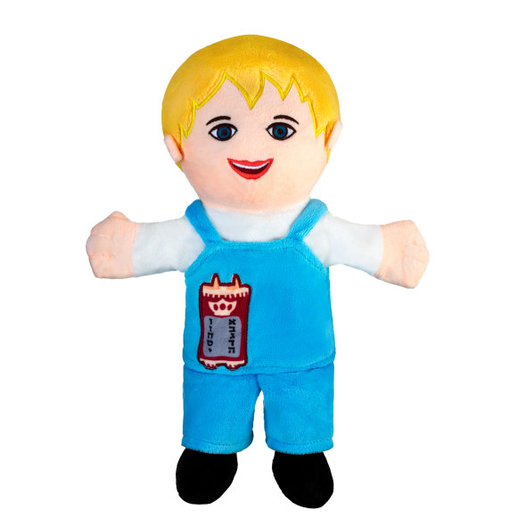 Mitzvah Kinder Chaim Puppet