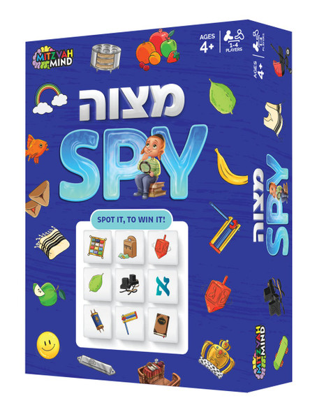Mitzvah Spy