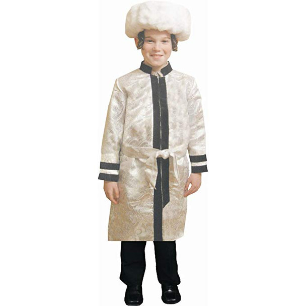 Adult Silver Bekitcha Costumes By Dress Up America