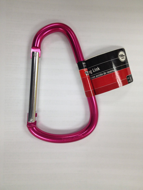 Bulldog Large Spring Link - Colors Vary