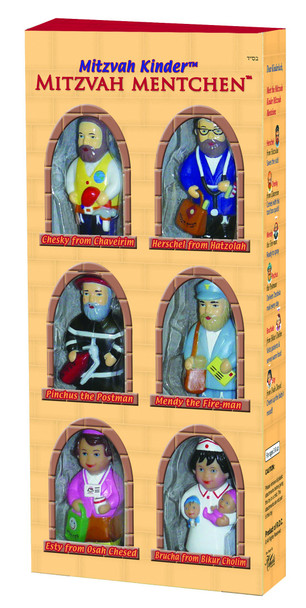 Mitzvah Kinder Comunity Helpers
