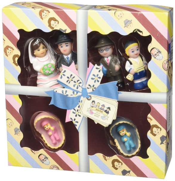 Mitzvah Kinder Mazel Tov Set (Litvish)
