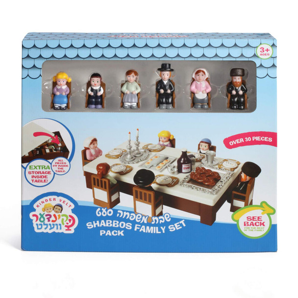 Kindervelt Shabbos Set