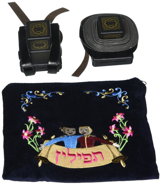 babykidsbargains My First Tefillin Set