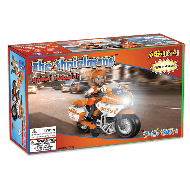 The Shpielmans Hatzalah Motorcycle Playset