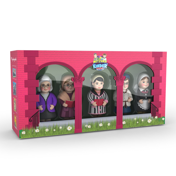Mitzvah Kinder Mommy Mentchees