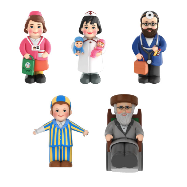 MITZVAH KINDER REFUAH SHELEIMA 