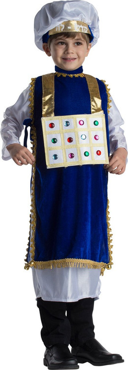 Jewish High Priest Costume For Toddlers - Size T4 Dress-Up Set - View #10