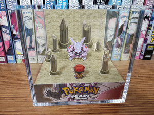 Overworld Encounters (Palkia - Pearl) Overworld Encounters (Palkia - Pearl)