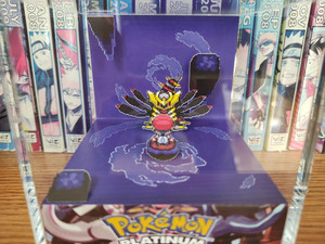 Overworld Encounters (Giratina) Overworld Encounters (Giratina)