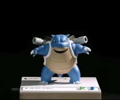 Pokemon Blastoise Humidifier