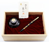 Namiki Yukari Limited Edition Fountain Pen (1998) - Pigeon and Persimmon Maki-e, Cartridge/Converter, 18K Medium (Excellent + in Box, Works Well)