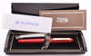 Platinum 3776 Fountain Pen  (Old Style) - Solid Dark Red w Gold Plated Trim, C/C, Extra-Fine 14k Nib (Near Mint in Box, Works Well)