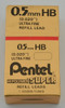 Pentel Mechanical Pencil Lead - 0.5mm HB Lead, 12 Tubes of 12