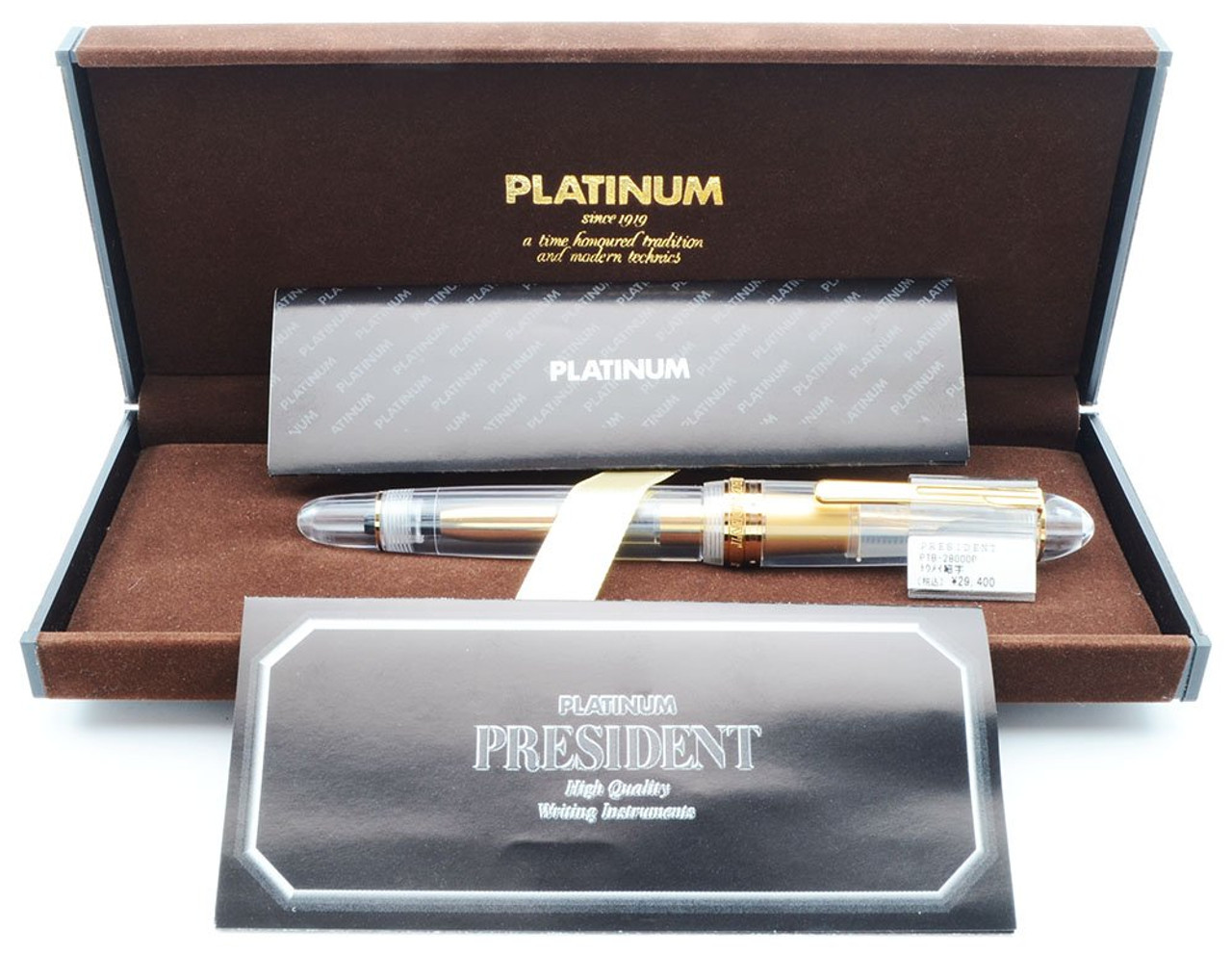 Platinum President Fountain Pen - Clear Demonstrator, Gold